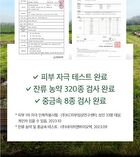 mixsoon Essence Mini - 3 Types - Galactomyces  Ferment