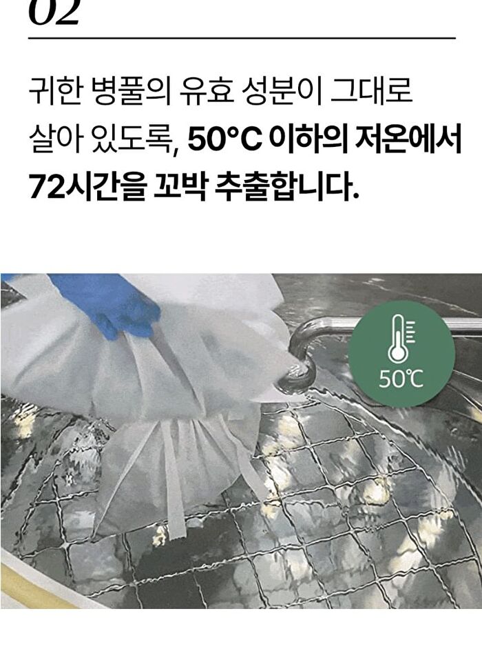 mixsoon Essence Mini - 3 Types - Galactomyces  Ferment