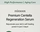 mixsoon Premium Centella Asiatica Serum - 50ml