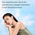 mixsoon Premium Centella Asiatica Serum - 50ml