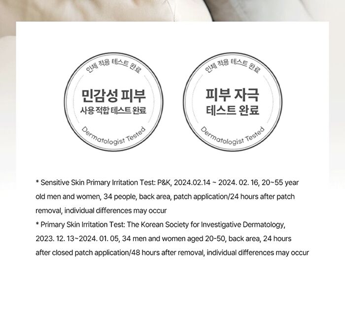 mixsoon Premium Centella Asiatica Serum - 50ml