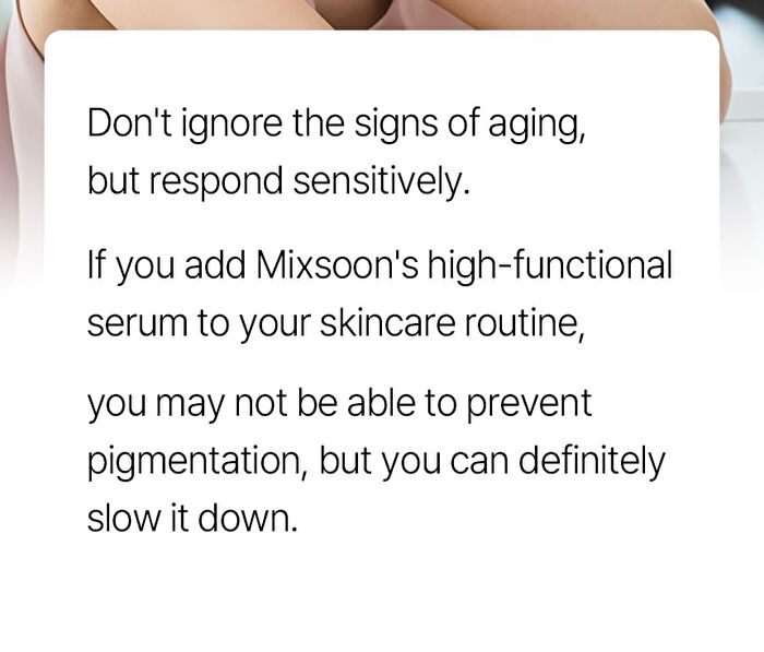 mixsoon Premium Bifida Serum - 50ml