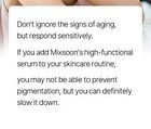 mixsoon Premium Bifida Serum - 50ml