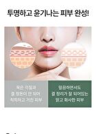 mixsoon Galactomyces Toner Pad - 2025 Version - 60 pads