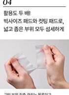 mixsoon Galactomyces Toner Pad - 2025 Version - 60 pads