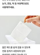 mixsoon Galactomyces Toner Pad - 2025 Version - 60 pads