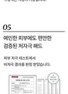 mixsoon Galactomyces Toner Pad - 2025 Version - 60 pads