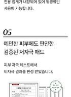 mixsoon Bifida Toner Pad - 2025 Version - 120 pads