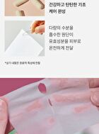 mixsoon Bifida Toner Pad - 2025 Version - 120 pads