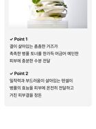 mixsoon Centella Toner Pad - 2025 Version - 120 pads