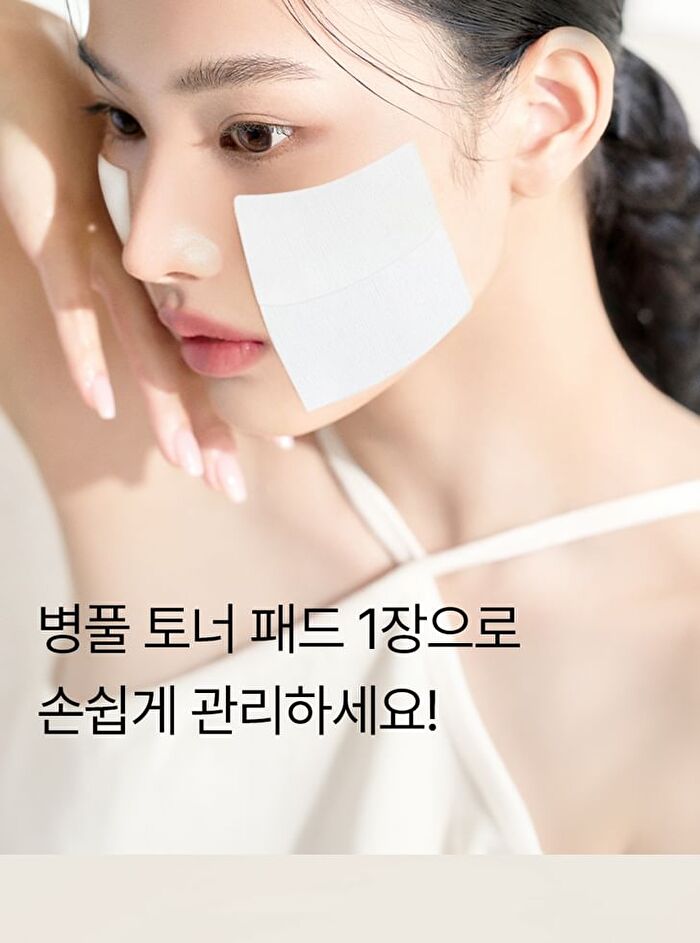 mixsoon Centella Toner Pad - 2025 Version - 120 pads