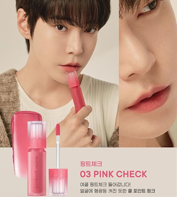 peripera Over Blur Tint - 7 Colors - #02 Cool Starter