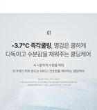 Ice Heartleaf Hyaluron Soothing Clear Pad - 2024 Version - 70 pads