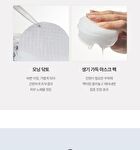 Ice Heartleaf Hyaluron Soothing Clear Pad - 2024 Version - 70 pads