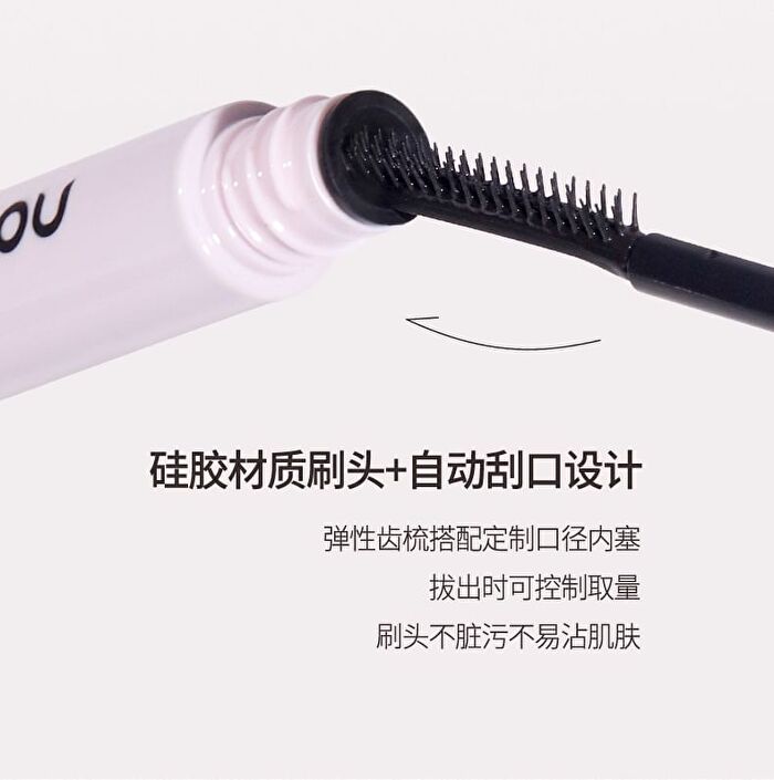Novo Curling Eyelash Base Cream - 1# Nautral Black - 5g