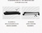 Novo Curling Eyelash Base Cream - 1# Nautral Black - 5g