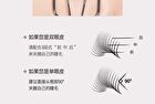 Novo Curling Eyelash Base Cream - 1# Nautral Black - 5g