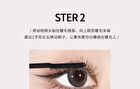 Novo Curling Eyelash Base Cream - 1# Nautral Black - 5g