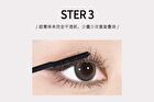 Novo Curling Eyelash Base Cream - 1# Nautral Black - 5g