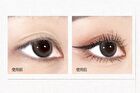 Novo Curling Eyelash Base Cream - 1# Nautral Black - 5g