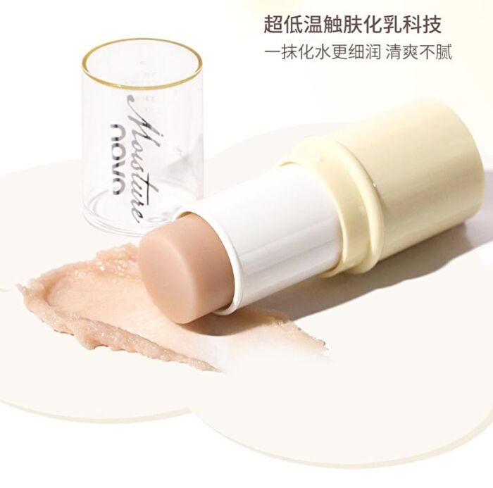 Silk Soft and Moisturizing Base Stick - 2 Types - 02# Hydrating Stick - 5.7g