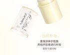 Silk Soft and Moisturizing Base Stick - 2 Types - 02# Hydrating Stick - 5.7g