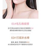 Silk Soft and Moisturizing Base Stick - 2 Types - 02# Hydrating Stick - 5.7g