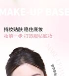 Silk Soft and Moisturizing Base Stick - 2 Types - 02# Hydrating Stick - 5.7g