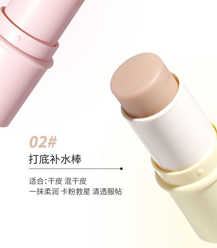Silk Soft and Moisturizing Base Stick - 2 Types - 02# Hydrating Stick - 5.7g
