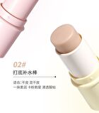 Silk Soft and Moisturizing Base Stick - 2 Types - 02# Hydrating Stick - 5.7g