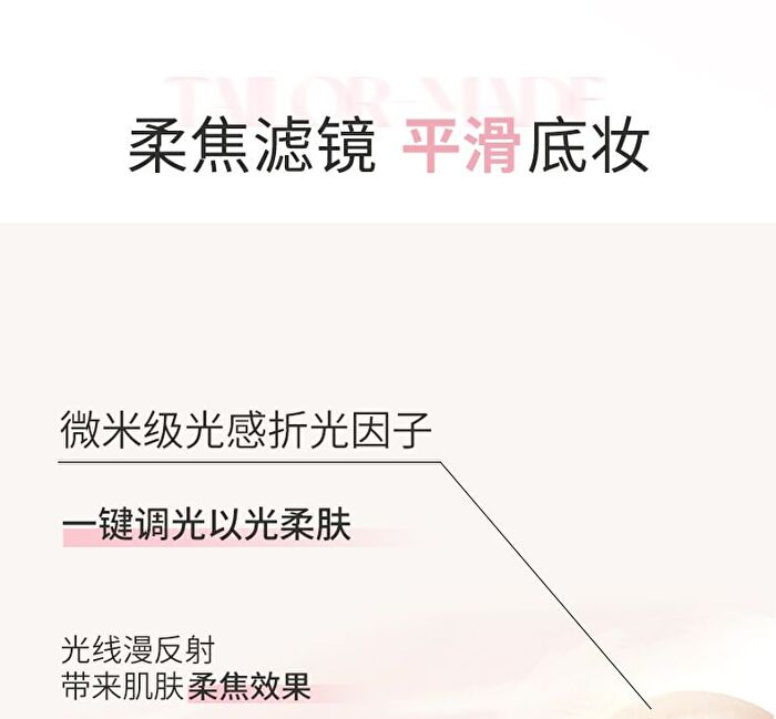 Silk Soft and Moisturizing Base Stick - 2 Types - 02# Hydrating Stick - 5.7g