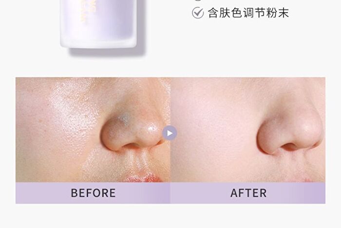 Nude Repairing Face Cream - 3 Colors - 02# Purple - 30g