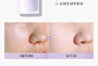 Nude Repairing Face Cream - 3 Colors - 02# Purple - 30g
