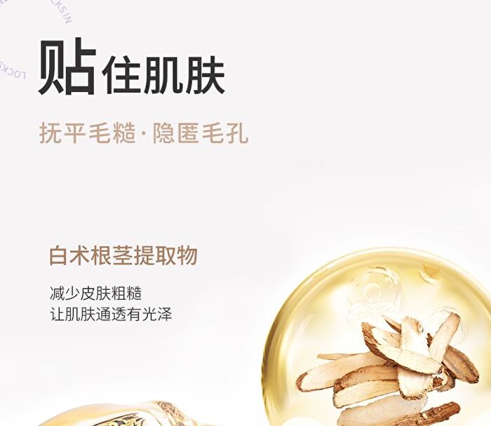Nude Repairing Face Cream - 3 Colors - 02# Purple - 30g