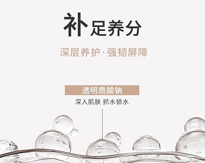 Nude Repairing Face Cream - 3 Colors - 02# Purple - 30g