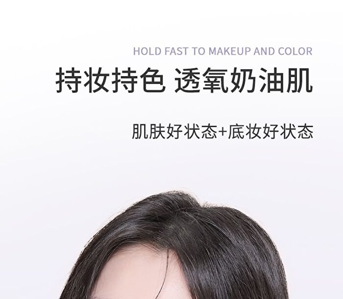 Nude Repairing Face Cream - 3 Colors - 02# Purple - 30g