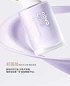 Nude Repairing Face Cream - 3 Colors - 02# Purple - 30g