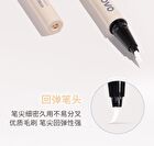 Novo Eyeliner Makeup Remover Pen - 0.6ml
