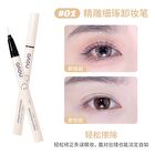 Novo Eyeliner Makeup Remover Pen - 0.6ml