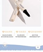 Novo Eyeliner Makeup Remover Pen - 0.6ml