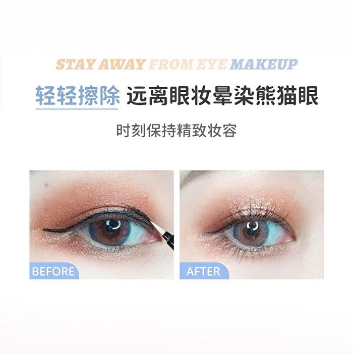 Novo Eyeliner Makeup Remover Pen - 0.6ml