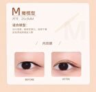 Akf Double-Sided Eyelid Tape - 3 types - #M 25x3mm