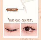 Akf Double-Sided Eyelid Tape - 3 types - #M 25x3mm