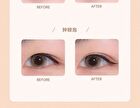 Akf Double-Sided Eyelid Tape - 3 types - #M 25x2.8mm