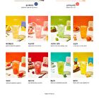 Zaksimlab Kombucha - 9 Types - Cherry Coke