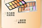 Imagic 12 Colours Concealer Palette - 12 Colours Palette - 19.5g