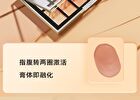 Imagic 12 Colours Concealer Palette - 12 Colours Palette - 19.5g