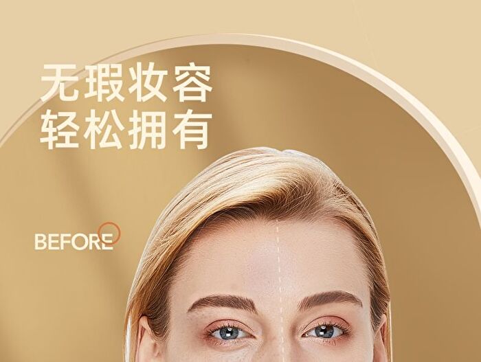 Imagic 12 Colours Concealer Palette - 12 Colours Palette - 19.5g