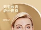 Imagic 12 Colours Concealer Palette - 12 Colours Palette - 19.5g