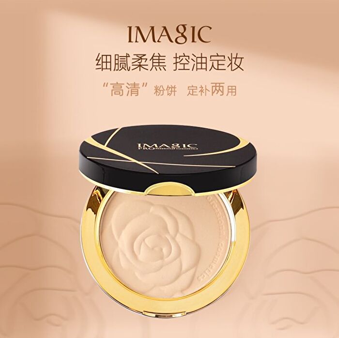 Rose Pattern HD Setting Compact Powder - 5 Shades - #1382 Natural - 13.5g